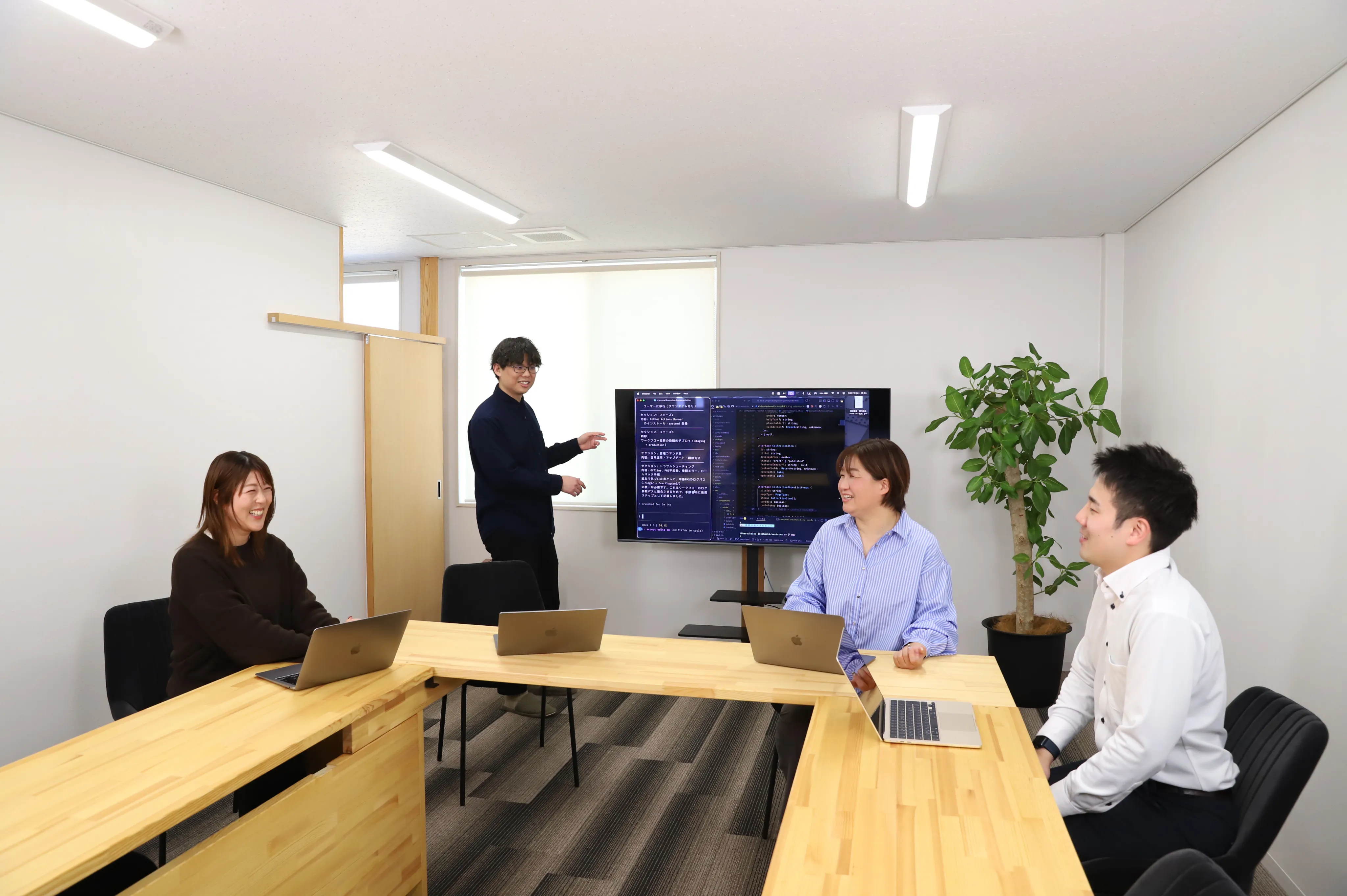 ホームページをリニューアルしました